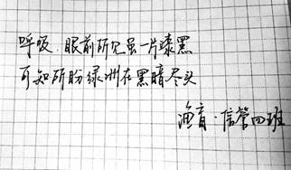 4b8cab3da060c39f1a46018f0d04adf